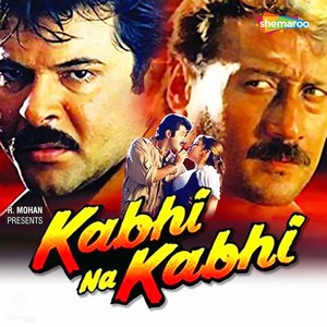 Kabhi Na Kabhi (1998) (A.R. Rahman)